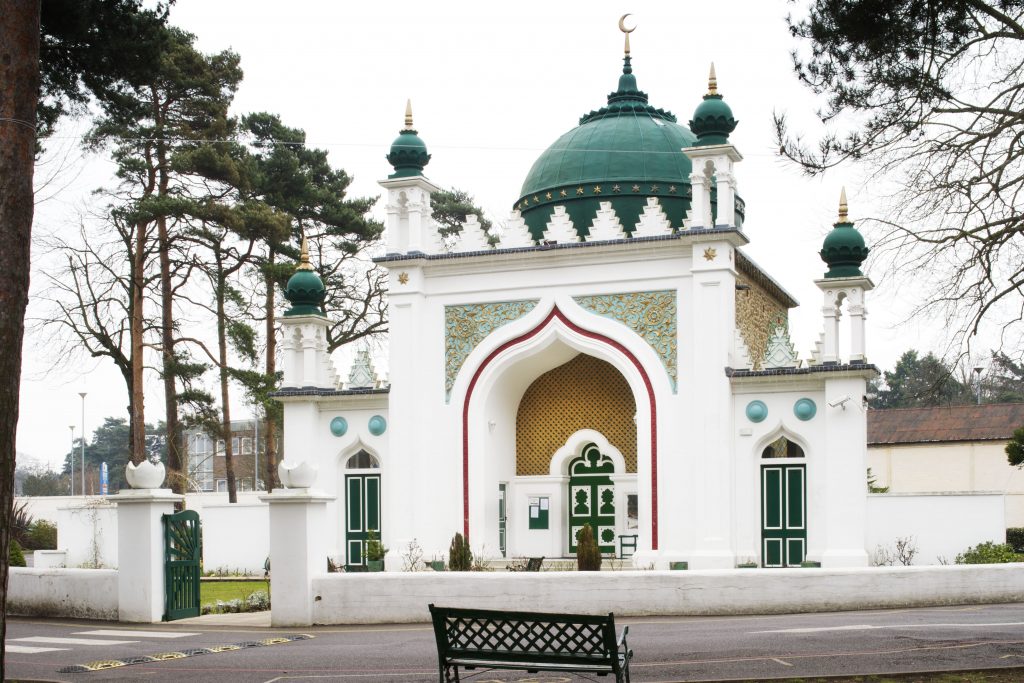 Migration MuseumGrade I Status Conferred On British Mosque With ...